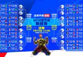爱游戏体育平台-穆古鲁扎绝妙助攻定乾坤，中国队逆境爆发强势取胜！